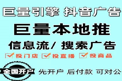 某公司SEM竞价专员的成长之路与案例